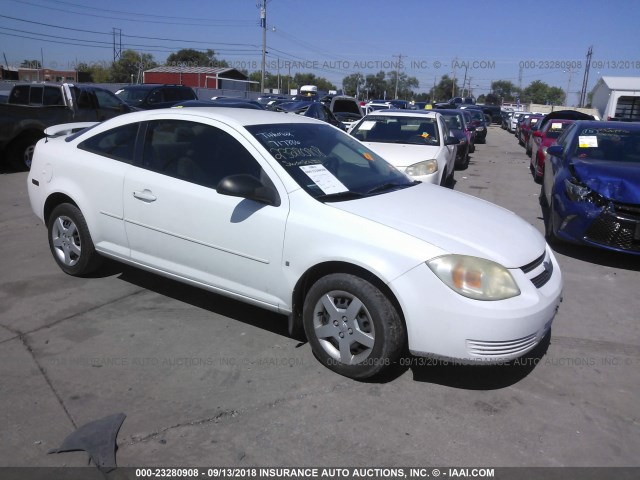 1G1AK18F567717886 - 2006 CHEVROLET COBALT LS 白色 照片 1