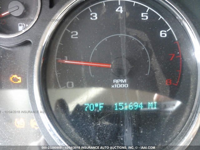 1G1AK18F567717886 - 2006 CHEVROLET COBALT LS 白色 照片 7