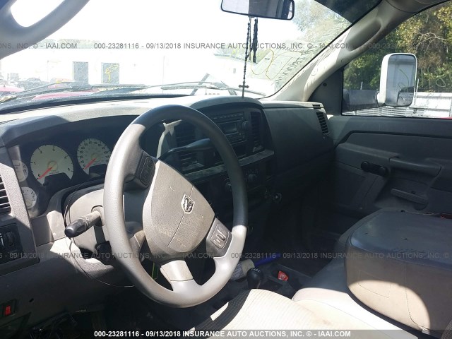 1D7KS28C46J202085 - 2006 DODGE RAM 2500 ST/SLT 白色 照片 5