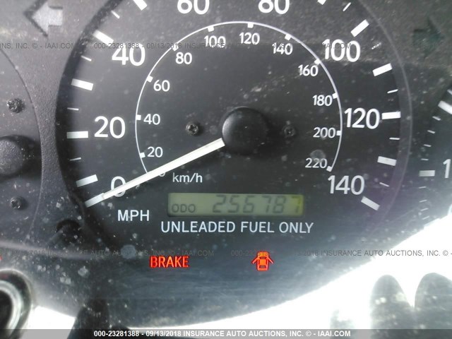 4T1BG22K9XU914759 - 1999 TOYOTA CAMRY CE/LE/XLE 白色 照片 7