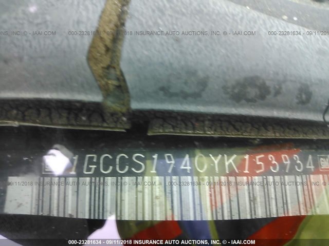 1GCCS1940YK153934 - 2000 CHEVROLET S TRUCK S10 TAN photo 9