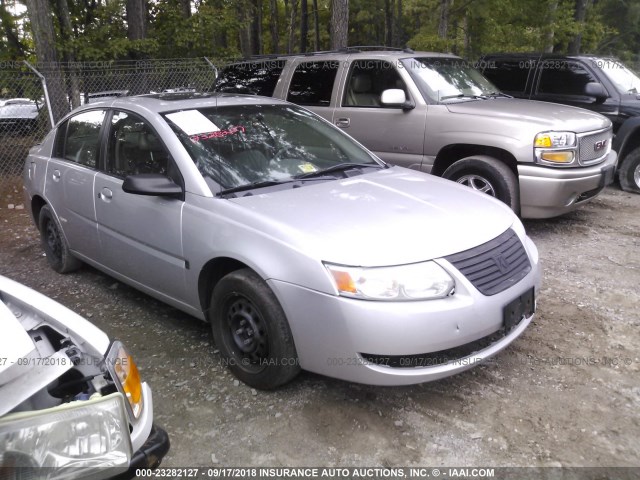 1G8AJ55F57Z132943 - 2007 SATURN ION LEVEL 2 银色 照片 1