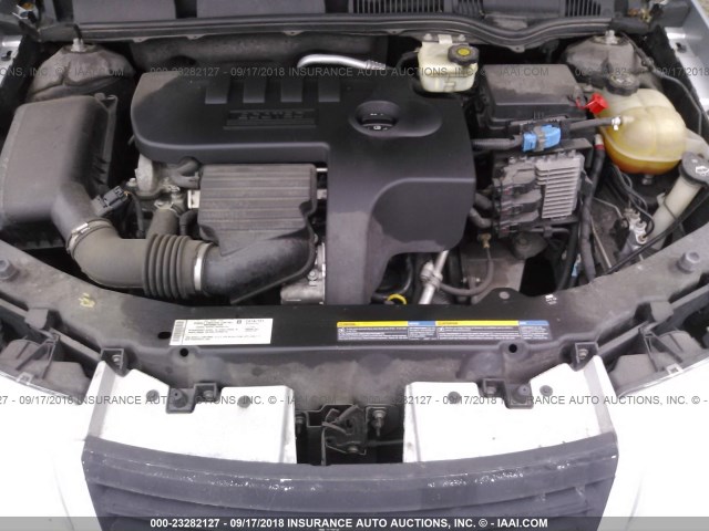1G8AJ55F57Z132943 - 2007 SATURN ION LEVEL 2 银色 照片 10