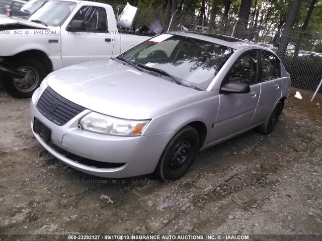1G8AJ55F57Z132943 - 2007 SATURN ION LEVEL 2 银色 照片 2