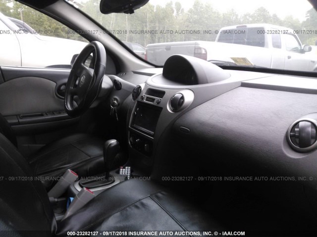 1G8AJ55F57Z132943 - 2007 SATURN ION LEVEL 2 银色 照片 5