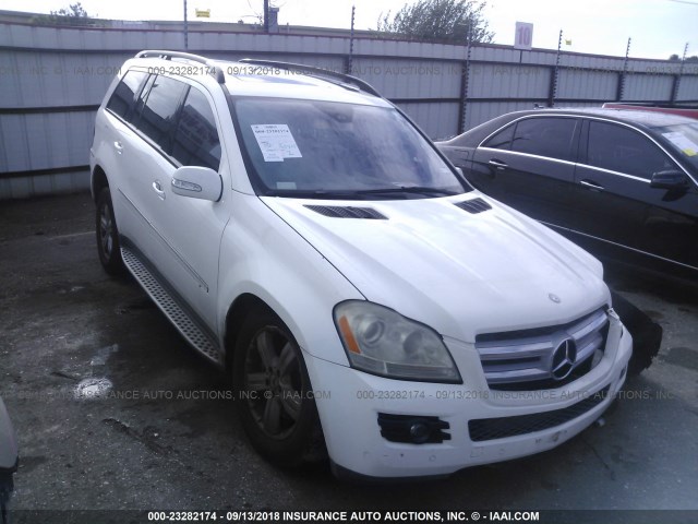 4JGBF71E97A142860 - 2007 MERCEDES-BENZ GL 450 4MATIC WHITE photo 1