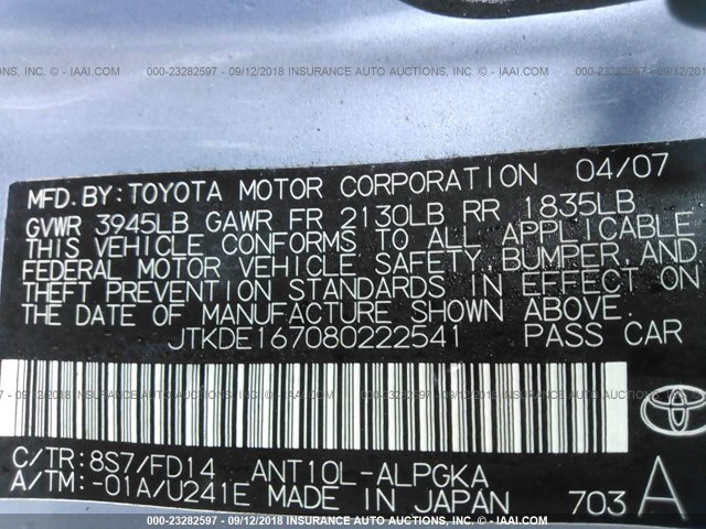 JTKDE167080222541 - 2008 TOYOTA SCION TC 蓝色 照片 9