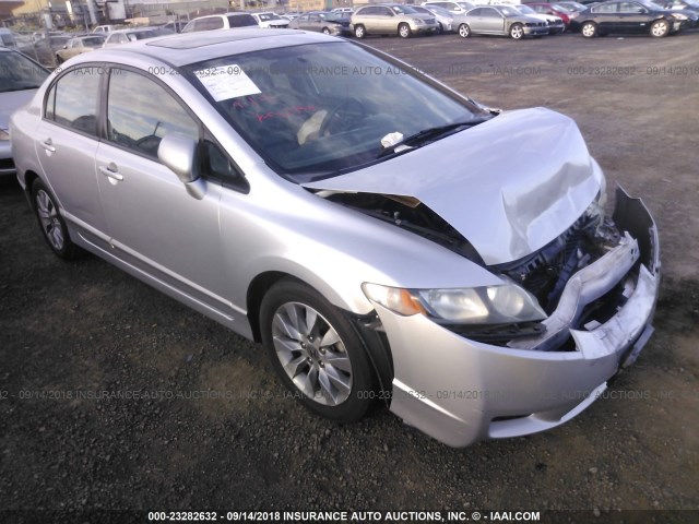 2HGFA16999H524065 - 2009 HONDA CIVIC EXL 银色 照片 1