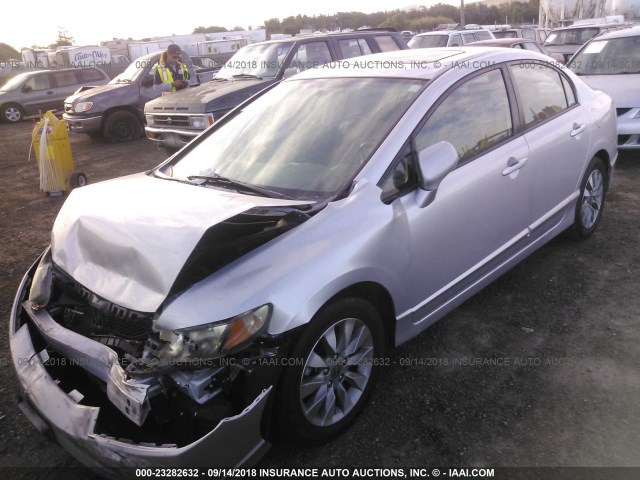 2HGFA16999H524065 - 2009 HONDA CIVIC EXL 银色 照片 2