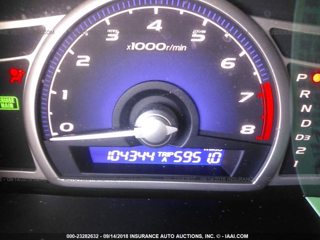 2HGFA16999H524065 - 2009 HONDA CIVIC EXL 银色 照片 7