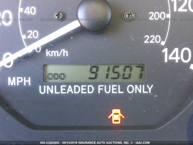 4T1BG22K6XU612121 - 1999 TOYOTA CAMRY CE/LE/XLE 棕色 照片 7