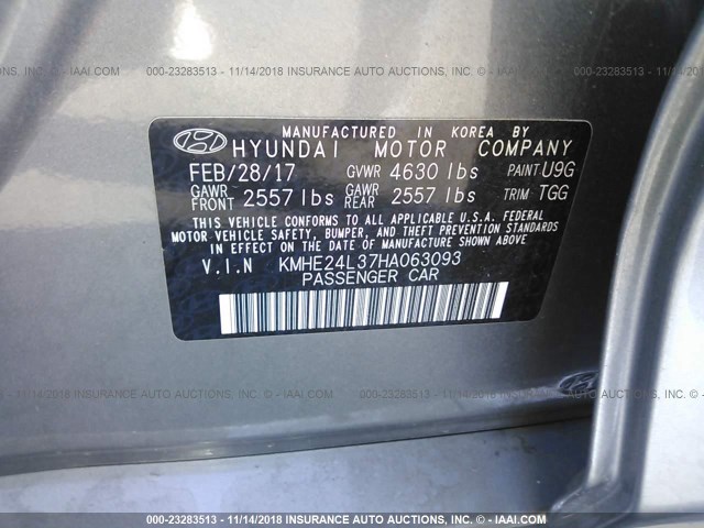 KMHE24L37HA063093 - 2017 HYUNDAI SONATA HYBRID/SE GRAY photo 9