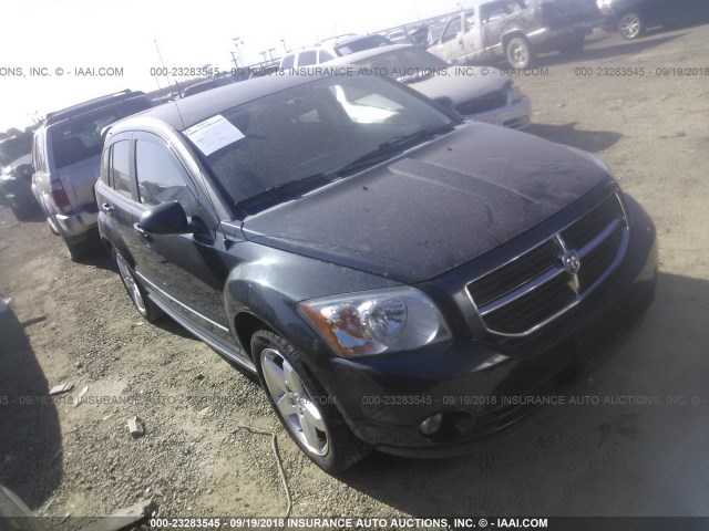 1B3HB78K27D236665 - 2007 DODGE CALIBER R/T GRAY photo 1