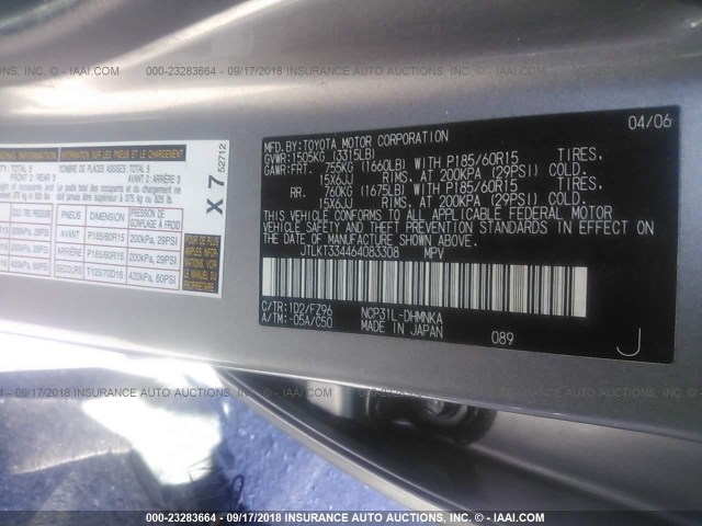 JTLKT334464083308 - 2006 TOYOTA SCION XB Сұр фото 9