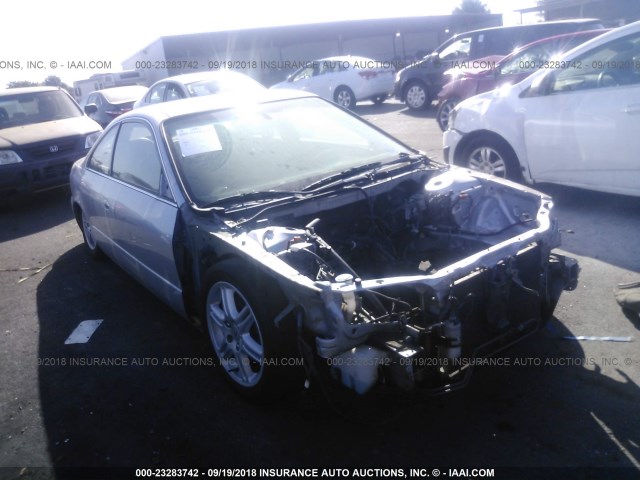 19UYA41773A002718 - 2003 ACURA 3.2CL TYPE-S SILVER photo 1