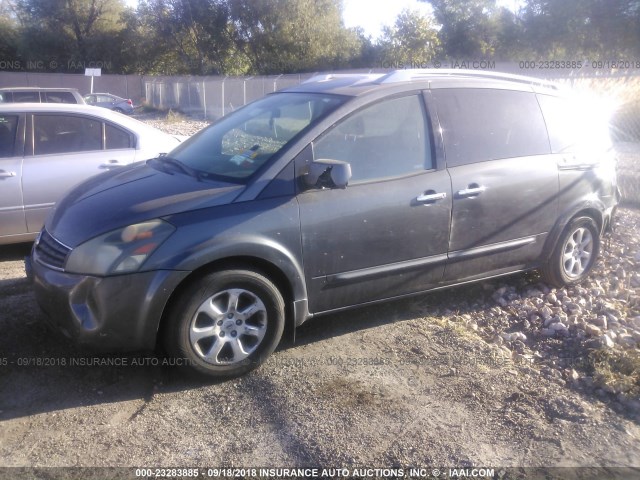 5N1BV28U38N110886 - 2008 NISSAN QUEST S/SE/SL GRAY photo 2