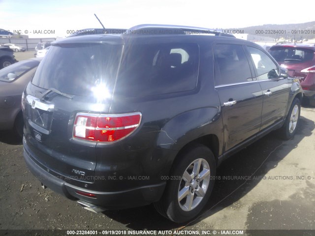 5GZEV33767J115853 - 2007 SATURN OUTLOOK SPECIAL 灰色 照片 4