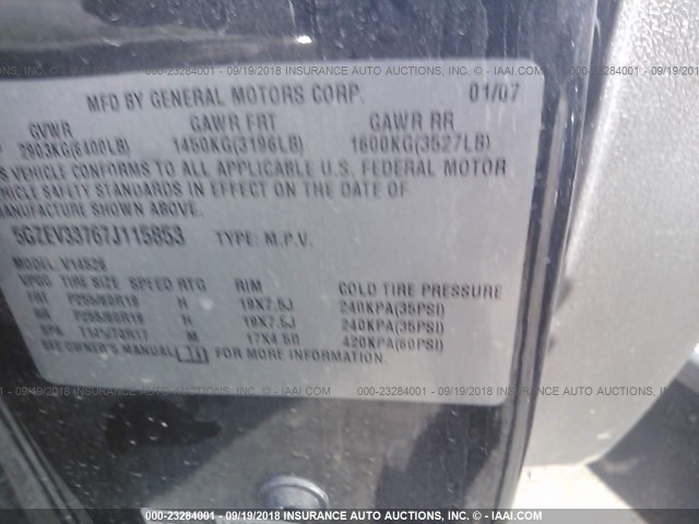 5GZEV33767J115853 - 2007 SATURN OUTLOOK SPECIAL 灰色 照片 9