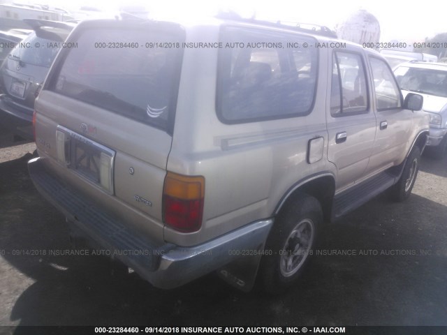 JT3VN39W3S0178038 - 1995 TOYOTA 4RUNNER VN39 SR5 金色 照片 4