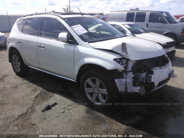 JN8AZ08T77W526601 - 2007 NISSAN MURANO SL/SE/S WHITE photo 1