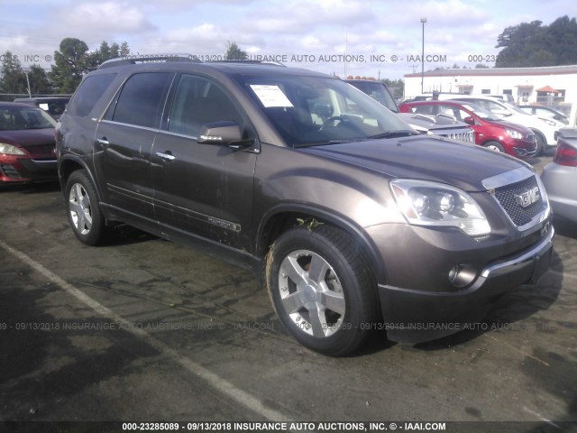 1GKEV23768J155836 - 2008 GMC ACADIA SLT-1 Marrón foto 1