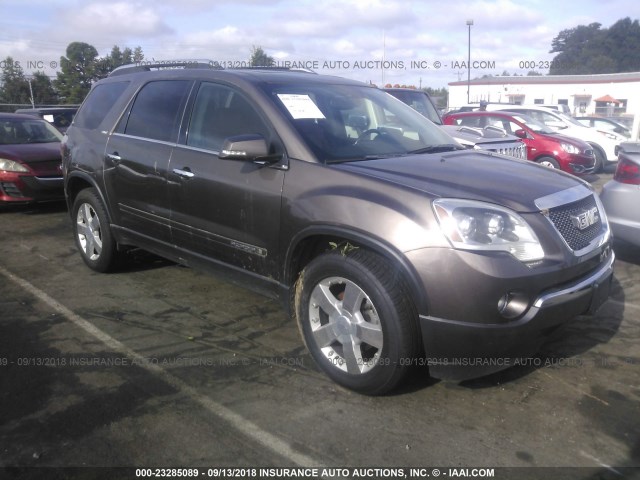 1GKEV23768J155836 - 2008 GMC ACADIA SLT-1 BROWN photo 1