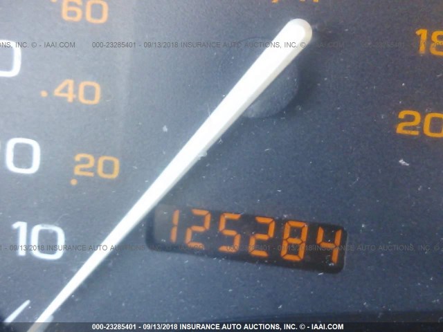 1G8ZH1275XZ102748 - 1999 SATURN SC2 WHITE photo 7