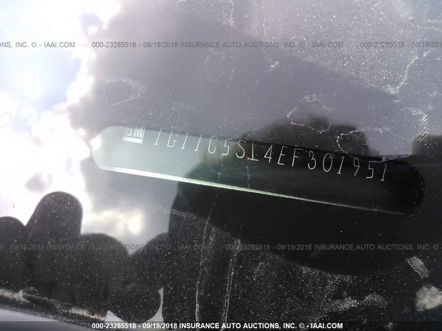 1G11C5SL4EF301951 - 2014 CHEVROLET MALIBU 1LT თაფლისფერი ფოტო 9