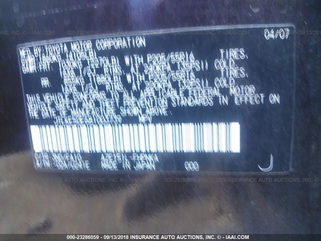 JTLKE50E681003739 - 2008 TOYOTA SCION XB Púrpura foto 9