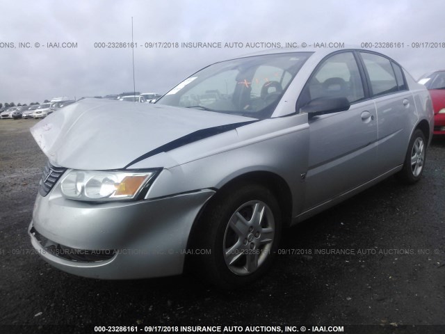 1G8AJ55F07Z205071 - 2007 SATURN ION LEVEL 2 银色 照片 2