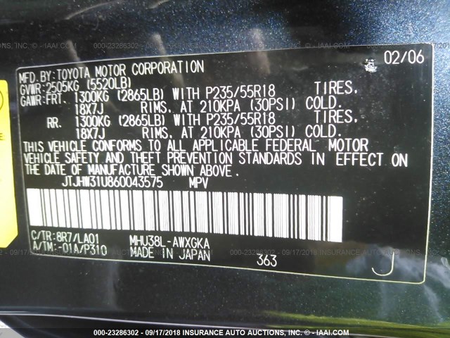 JTJHW31U860043575 - 2006 LEXUS RX 400 BLUE photo 9