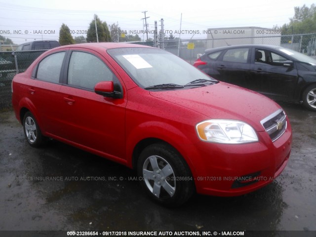 KL1TD5DE0AB085424 - 2010 CHEVROLET AVEO LS/LT 红色 照片 1