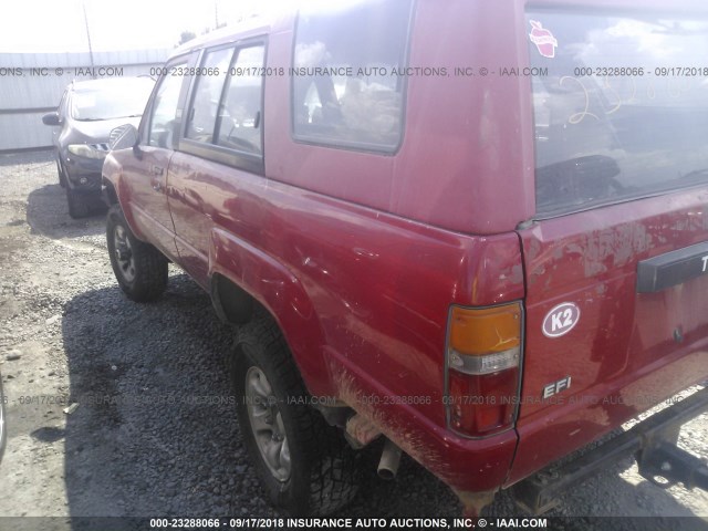 JT4RN62D5H0104622 - 1987 TOYOTA 4RUNNER RN60 RED photo 3