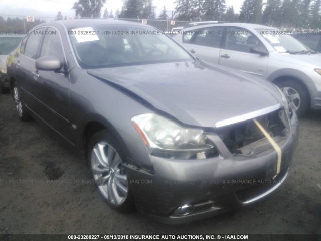 JNKBY01F28M551277 - 2008 INFINITI M45 GRAY photo 1