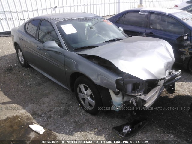 2G2WP552981107100 - 2008 PONTIAC GRAND PRIX 灰色 照片 1