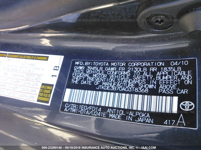 JTKDE3B70A0318368 - 2010 TOYOTA SCION TC 灰色 照片 9