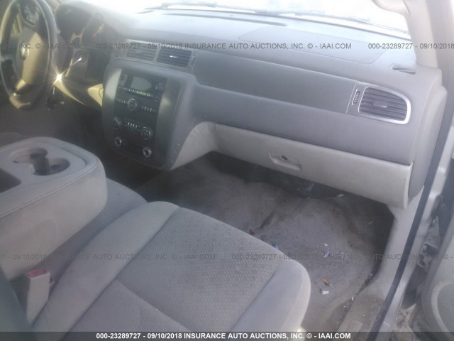 1GNFK13047J251444 - 2007 CHEVROLET TAHOE K1500 SILVER photo 5