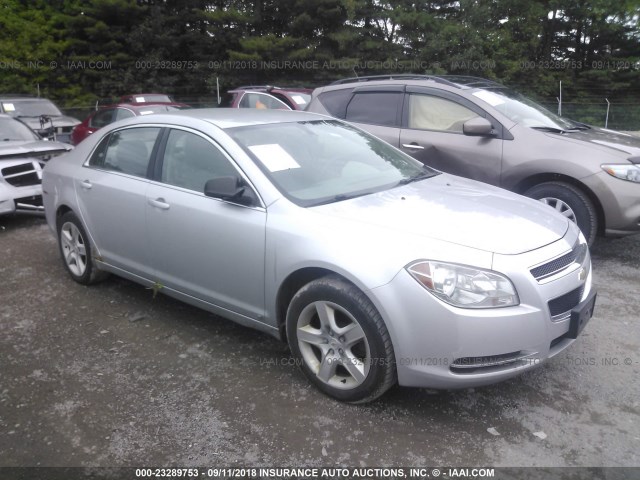 1G1ZG57B09F109214 - 2009 CHEVROLET MALIBU LS Gümüş foto 1