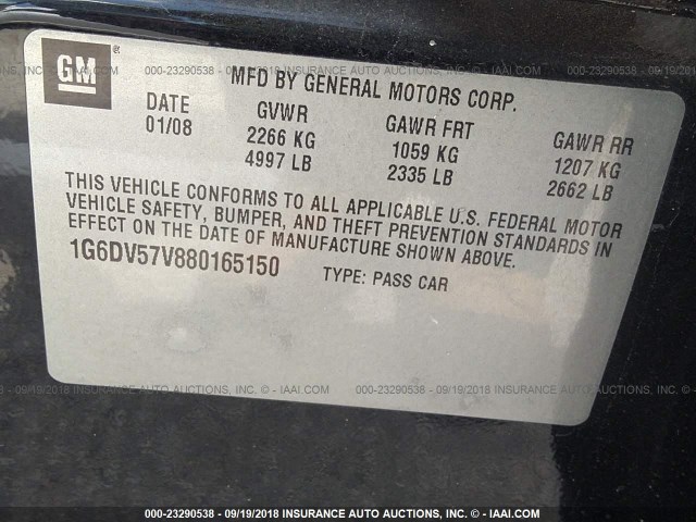 1G6DV57V880165150 - 2008 CADILLAC CTS HI FEATURE V6 黑色 照片 9