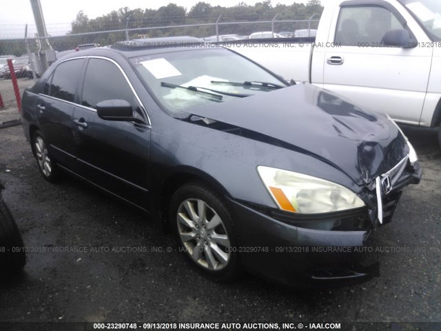 1HGCM66566A022872 - 2006 HONDA ACCORD EX Light Blue photo 1