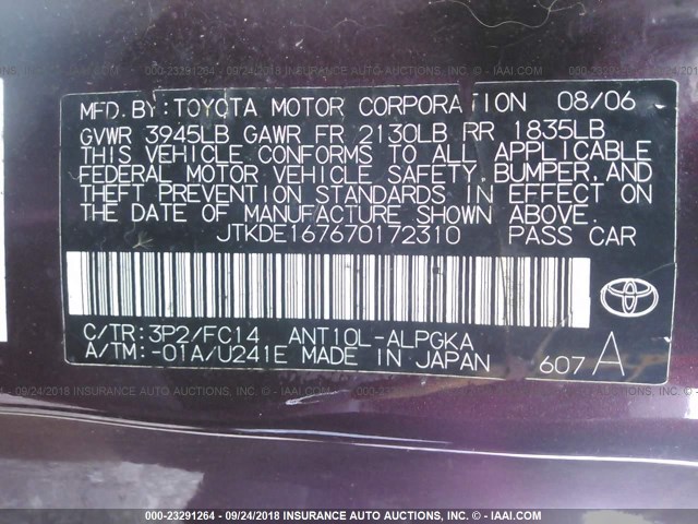 JTKDE167670172310 - 2007 TOYOTA SCION TC 紫色 照片 9