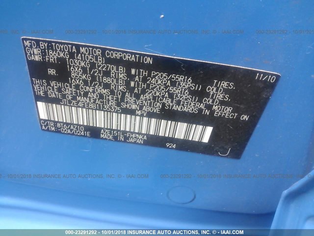 JTLZE4FE8B1135375 - 2011 TOYOTA SCION XB Көк фото 9