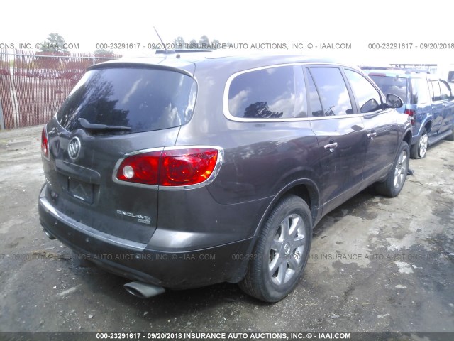 5GAER23718J271382 - 2008 BUICK ENCLAVE CXL BROWN photo 4