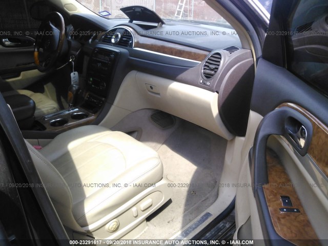 5GAER23718J271382 - 2008 BUICK ENCLAVE CXL 棕色 照片 5