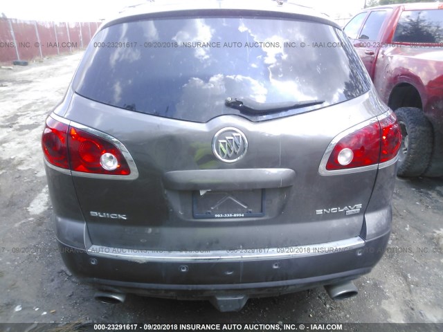 5GAER23718J271382 - 2008 BUICK ENCLAVE CXL 棕色 照片 6
