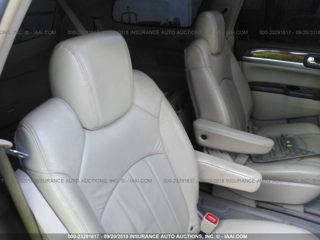 5GAER23718J271382 - 2008 BUICK ENCLAVE CXL 棕色 照片 8