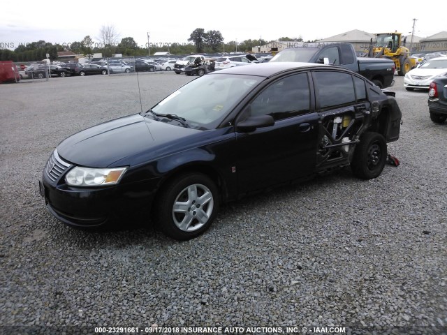 1G8AJ58F57Z111277 - 2007 SATURN ION LEVEL 2 蓝色 照片 2