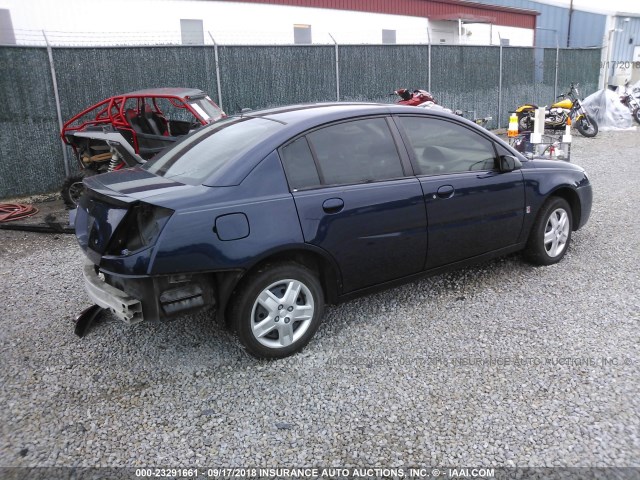 1G8AJ58F57Z111277 - 2007 SATURN ION LEVEL 2 蓝色 照片 4