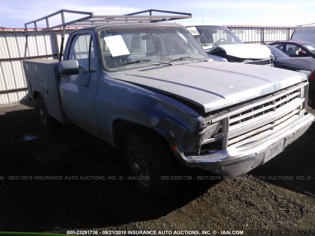 1GBGC24M8GJ175717 - 1986 CHEVROLET C20 TURQUOISE photo 1