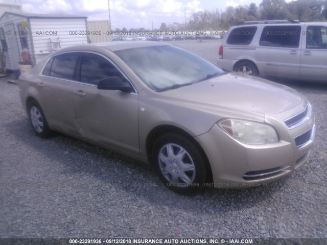 1G1ZG57B38F229653 - 2008 CHEVROLET MALIBU LS GOLD photo 1